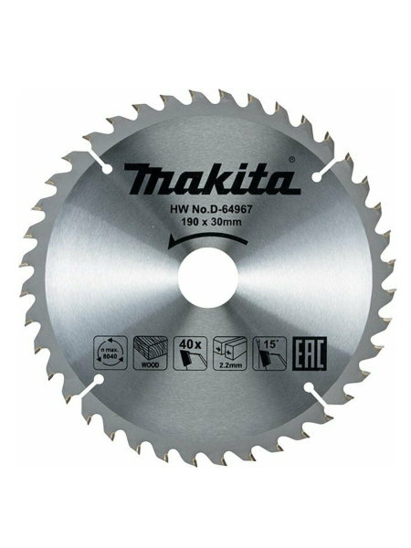 Sagblad for tre Makita; 190x2,2x30,0 mm; Z40; 15°