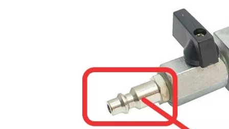 Hurtigkobling Virutex 5038046; M 1/4“