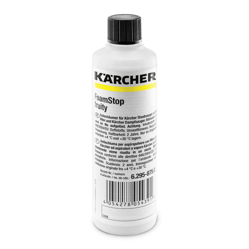 Avskummer Karcher RM Fruity; 125 ml