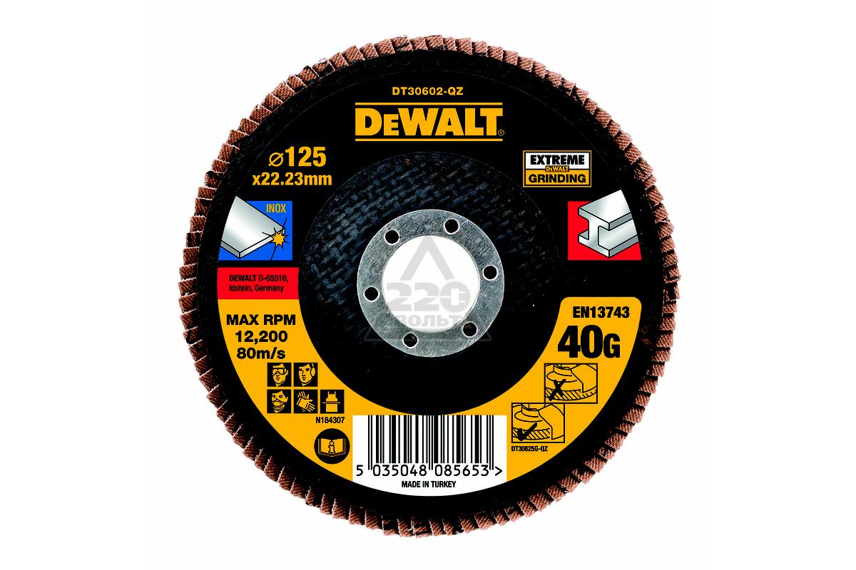 Lamellrondeller DeWalt DT30602-QZ; 125 mm; 1 stk