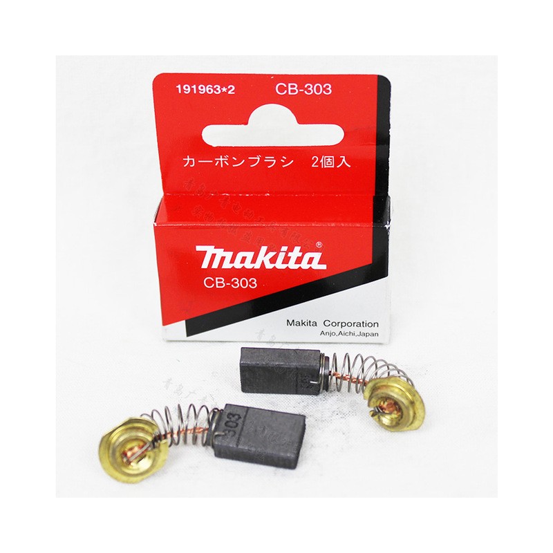 Kullbørster Makita CB-303