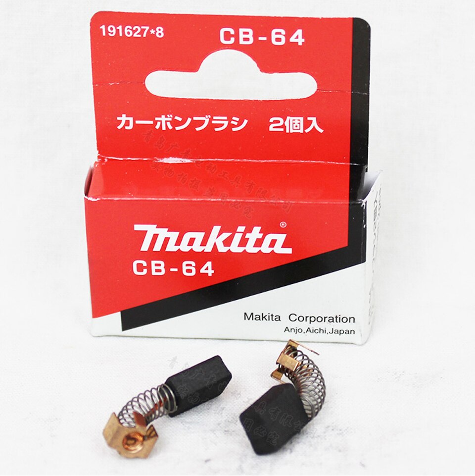 Kullbørster Makita CB-64