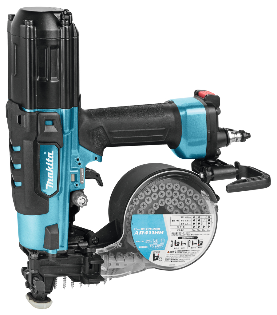 Pneumatisk automatisk sjåfør Makita AR411HR