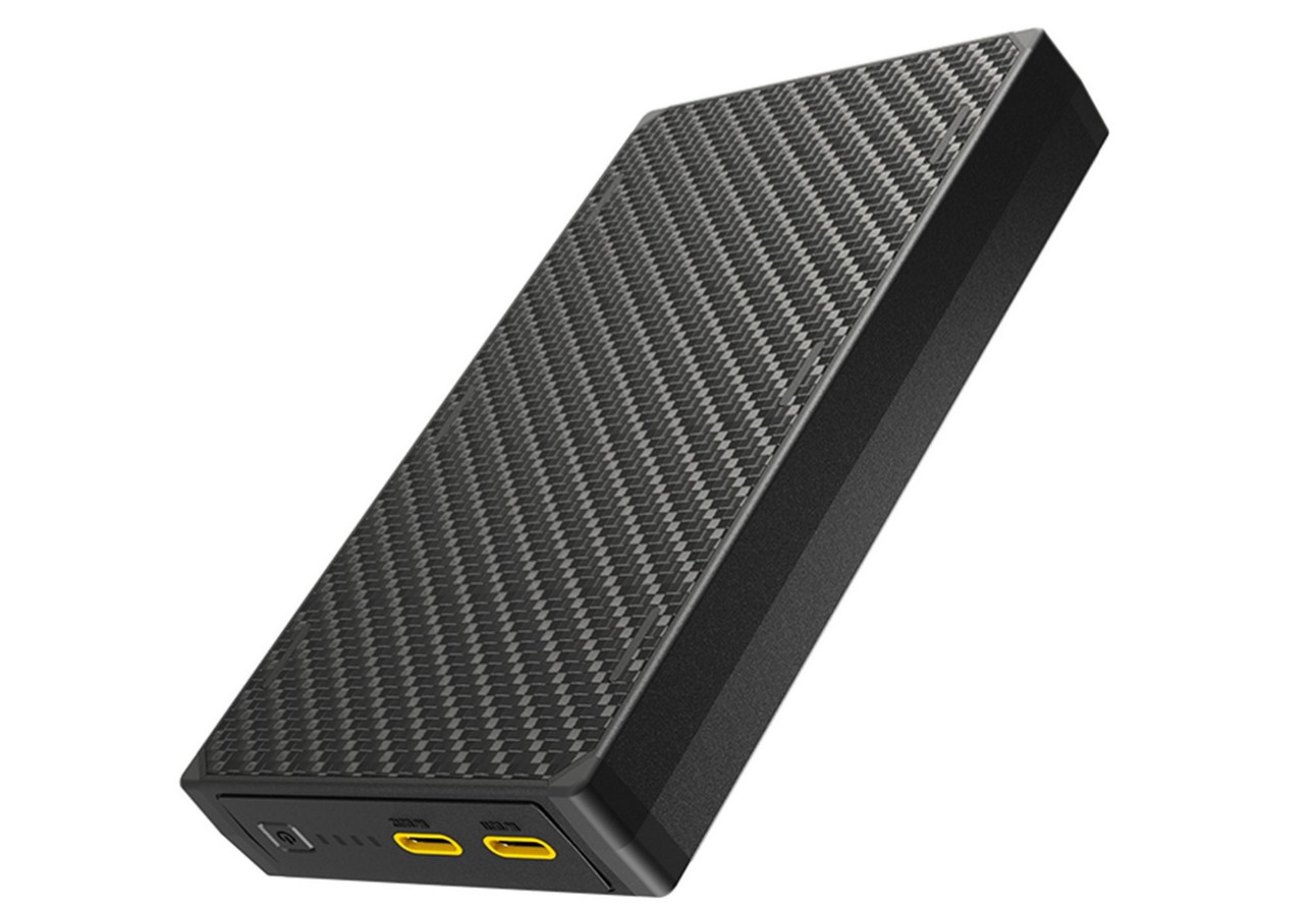 Batteri Nitecore NC-NB20000; 3,6 V; 20,0 Ah; Li-ion