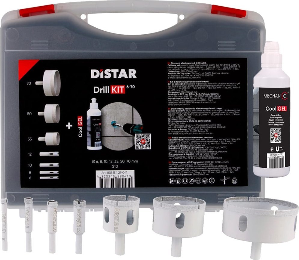 Hullsagsett DISTAR 89568442140; 6-70 mm; 7 stk