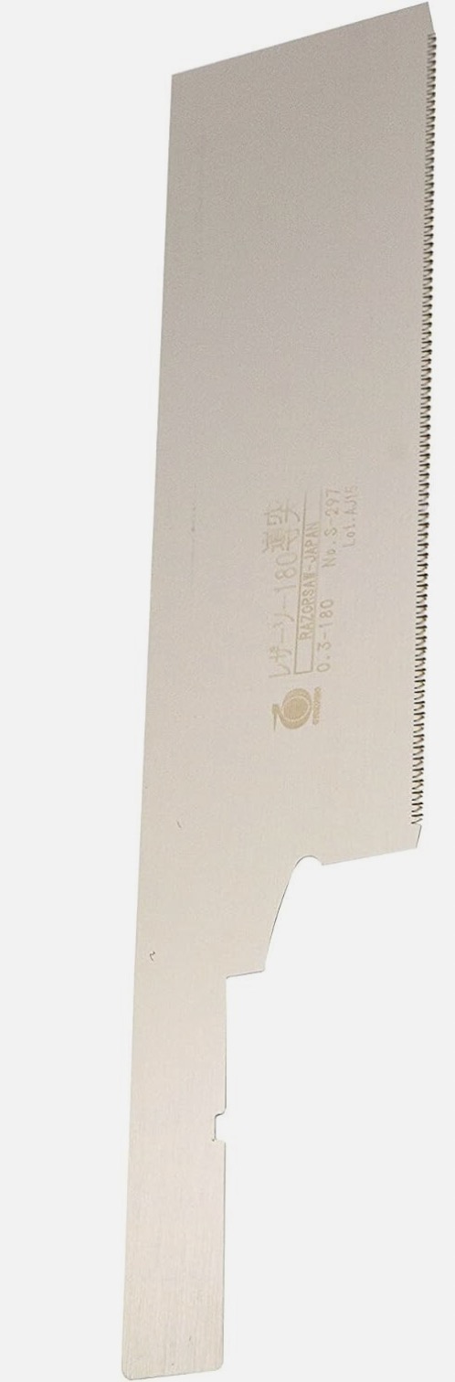 Reserveblad Gyokucho S-297; 180 mm