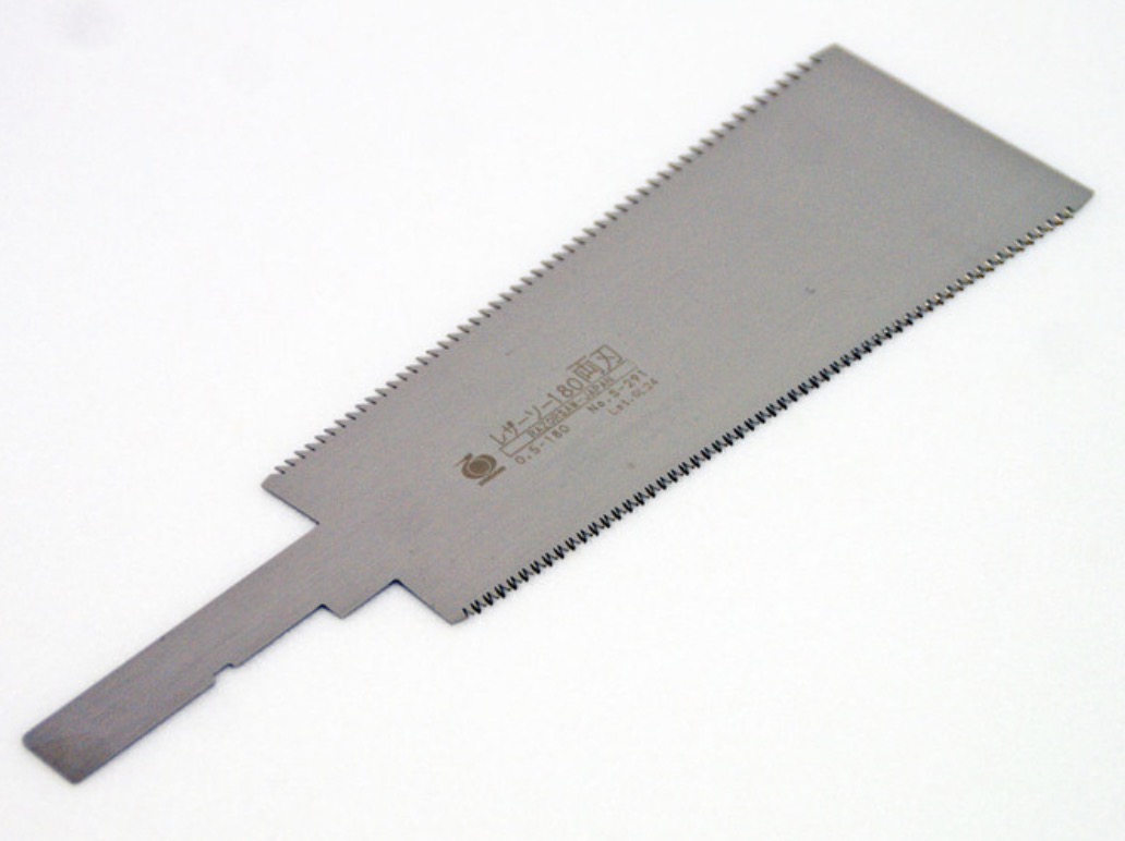 Reserveblad Gyokucho S-291; 180 mm