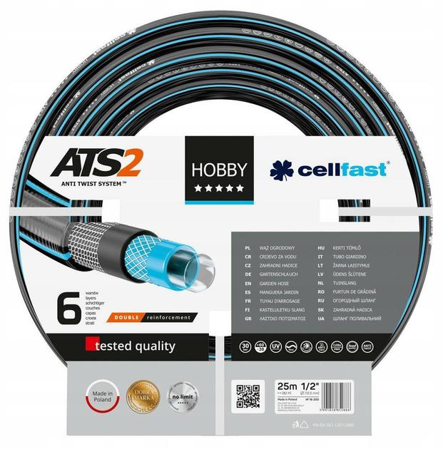 Vannslange Cellfast HOBBY ATS2; 20 m