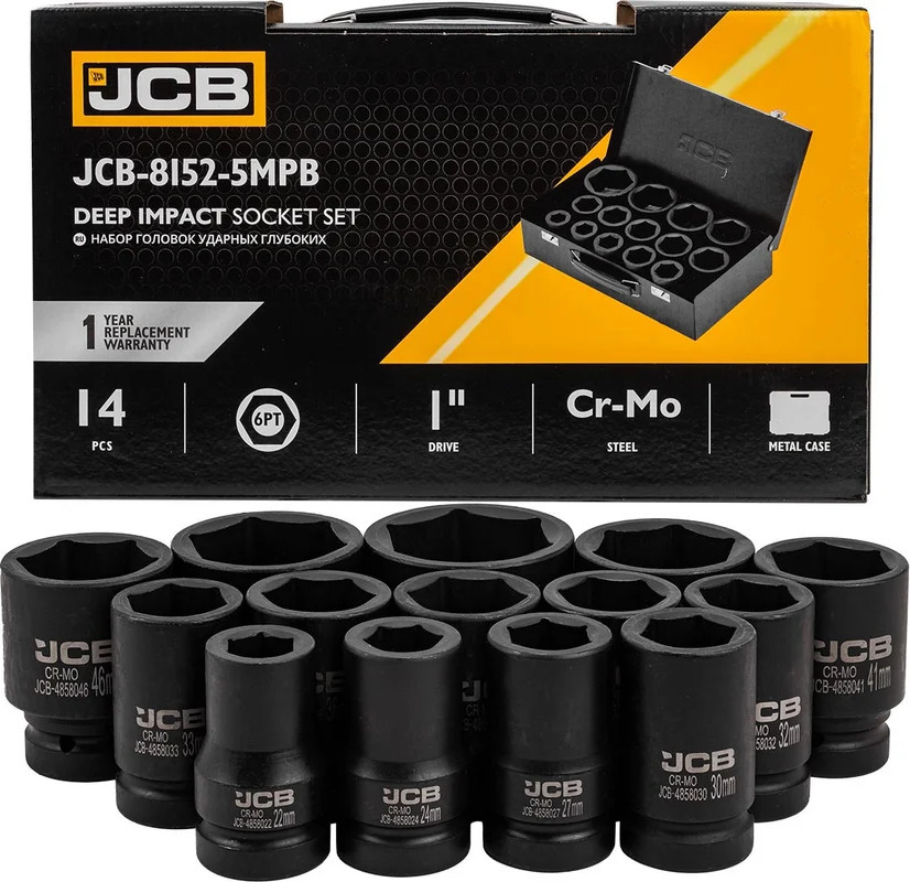 Slagnøkkelsett JCB 8152-5MPB; 1''; 14 stk