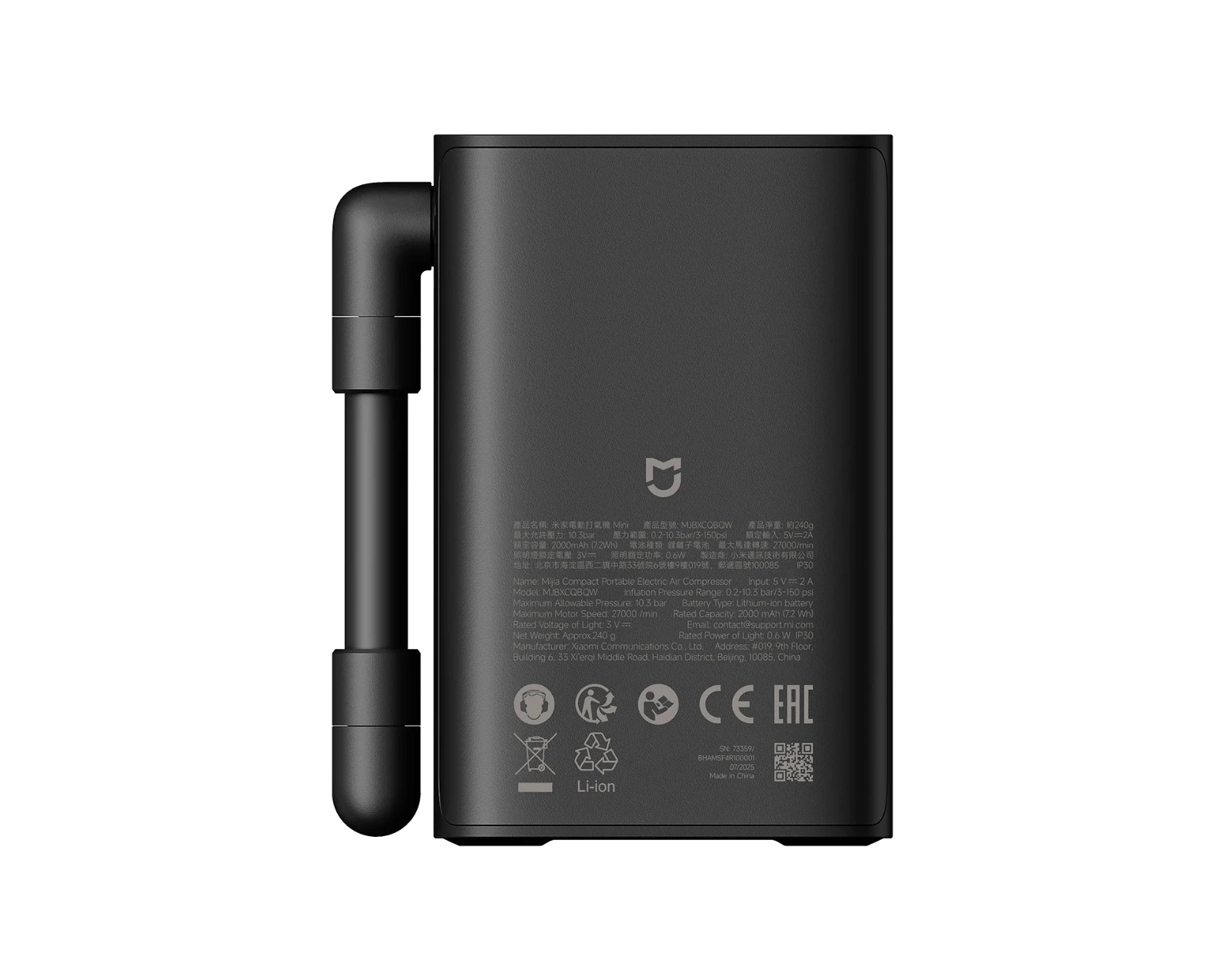 Akkumulator luftkompressor Xiaomi Mijia Compact; 10,3 bar